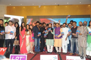 Gaddam Gang Movie Audio Launch